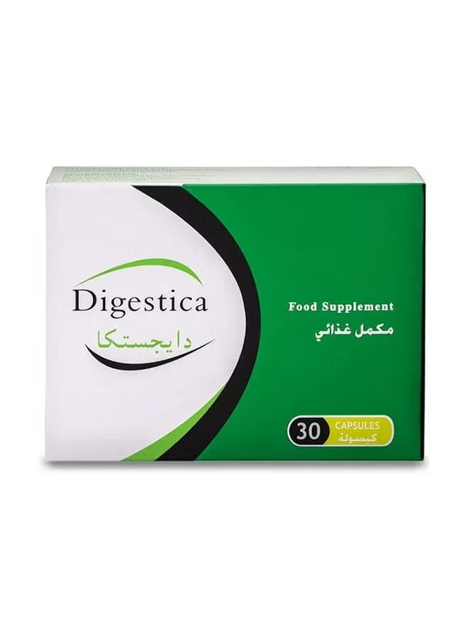 دايجستكا كبسولات مكمل غذائي 30 كبسولة